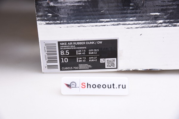 OFF White x Nike Air Rubber Dunk “University Gold” CU6015-700
