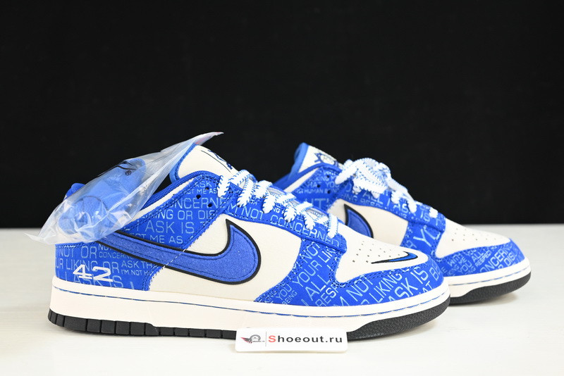 Nike Dunk Low “Jackie Robinson” DV2122-400