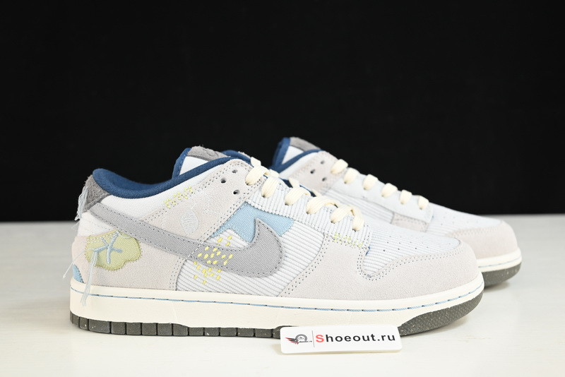Nike Dunk Low “Bright Side” DQ5076-001