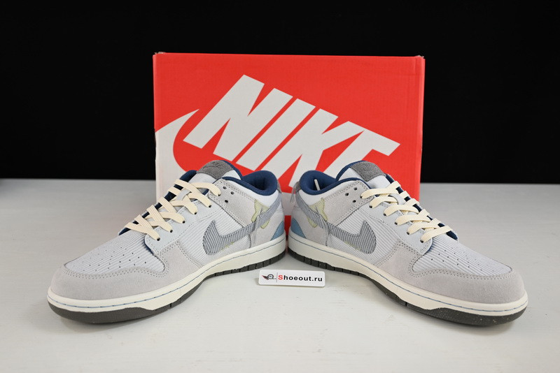 Nike Dunk Low “Bright Side” DQ5076-001