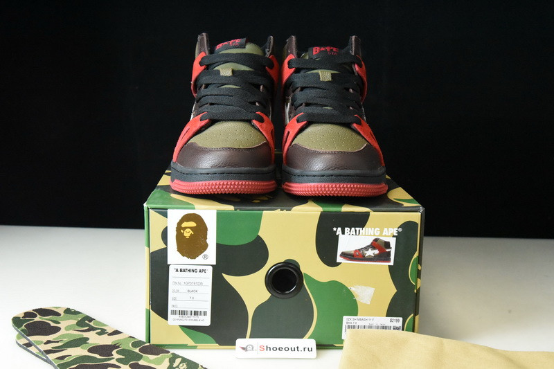 Bape High sneakers