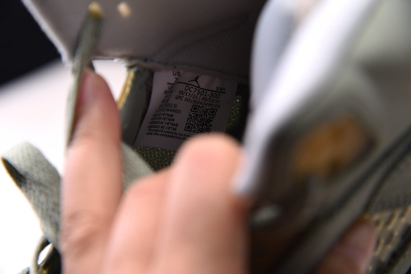 Air Jordan 5 “Jade Horizon ” DC7501-300