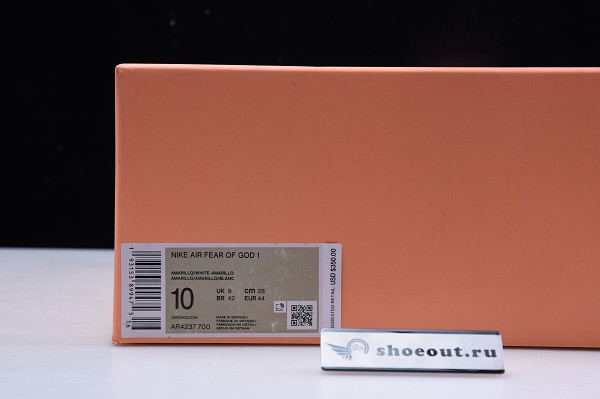 Nike Air Fear Of God 1 Yellow “Amarillo” AR4237-700
