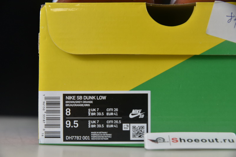 Crushed D.C. x Nike SB Dunk Low DH7782-001