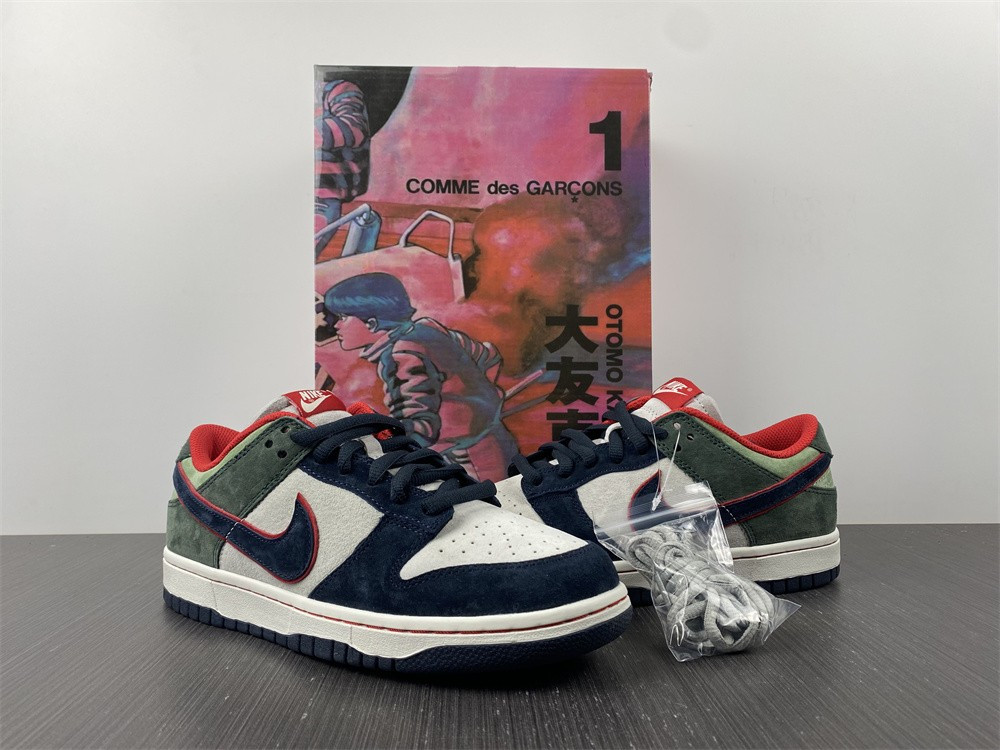 Otomo Katsuhiro x Nike SB Dunk Low Steamboy OST LF0039-004