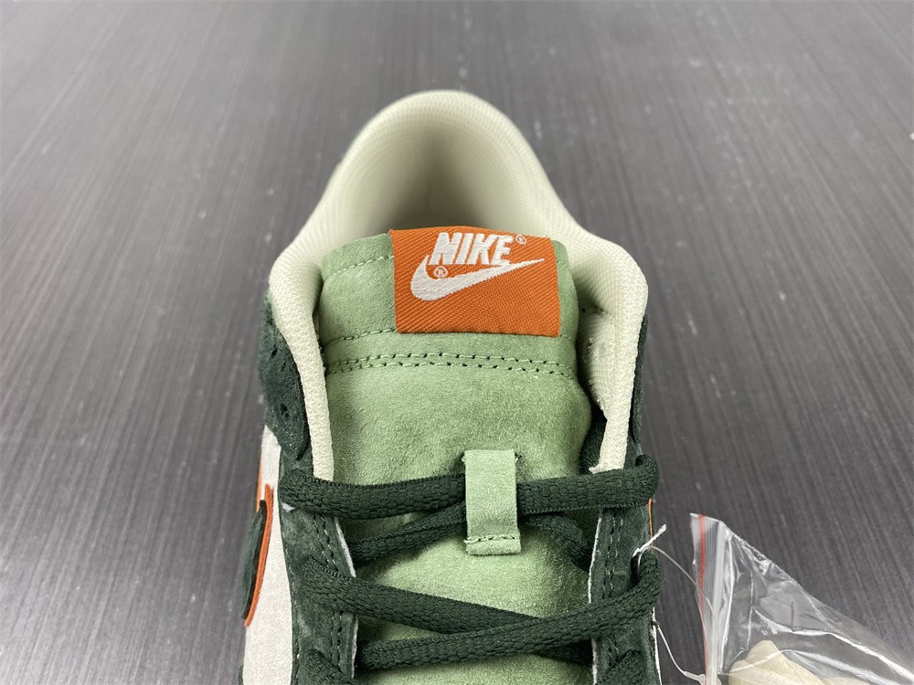 Otomo Katsuhiro x Nike SB Dunk Low Steamboy OST LF0039-007