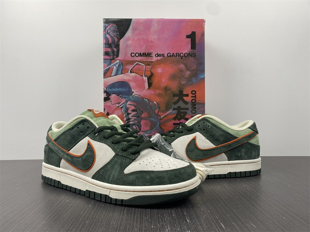 Otomo Katsuhiro x Nike SB Dunk Low Steamboy OST LF0039-007