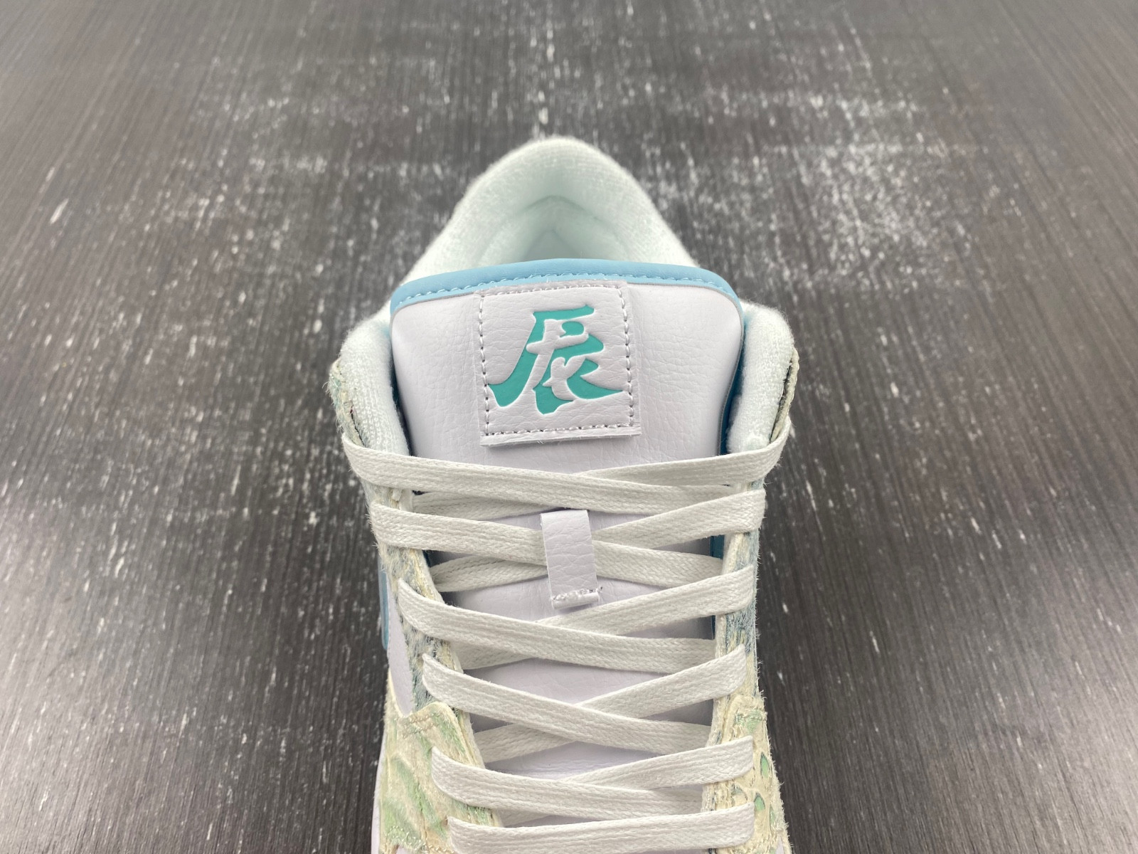 Nike Dunk Low DV0831-101