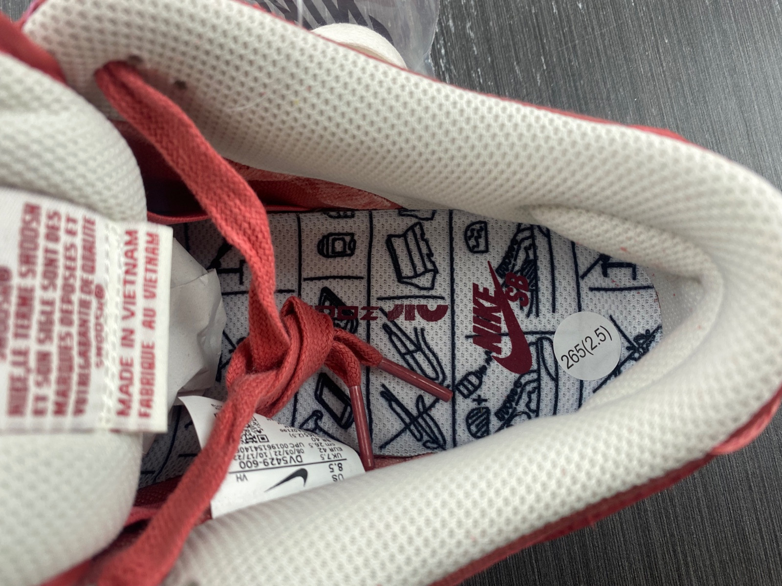 Nike SB Dunk Low “Adobe” DV5429-600