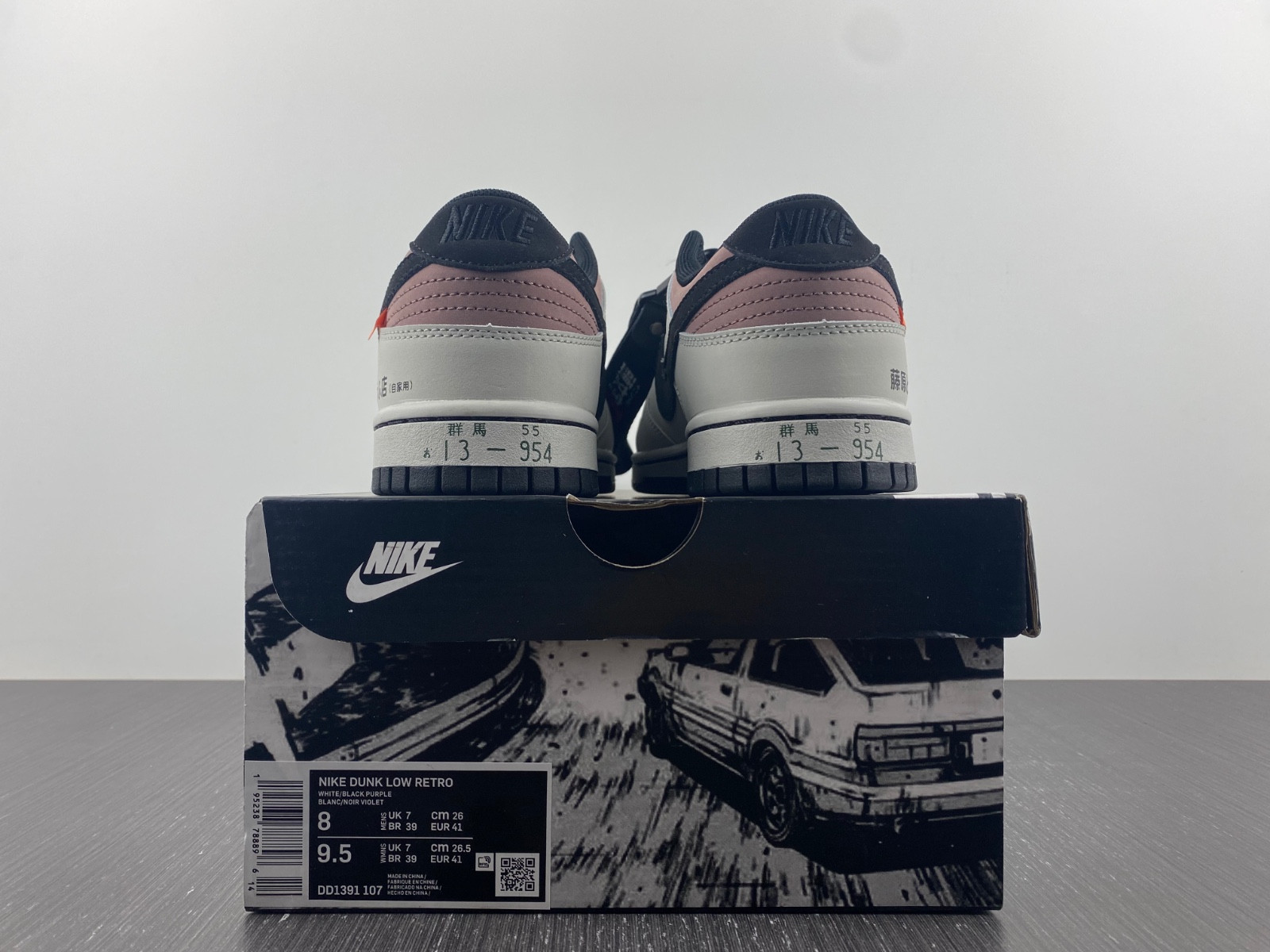 Nike Dunk Low “AE86”DD1391-107