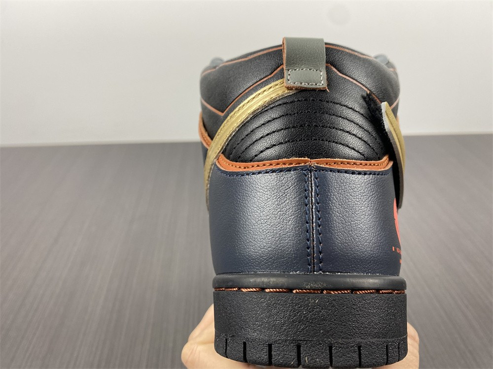 Gundam x Nike SB Dunk High DH7717-400