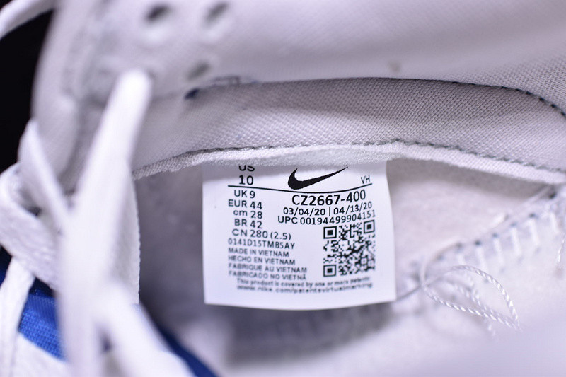 Nike Dunk Low “Samba” CZ2667-400