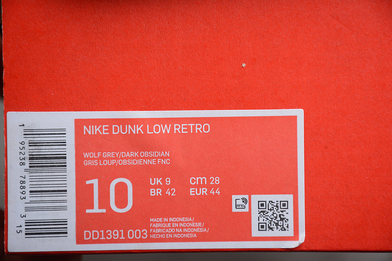 Nike Dunk Low Georgetown DD1391-003