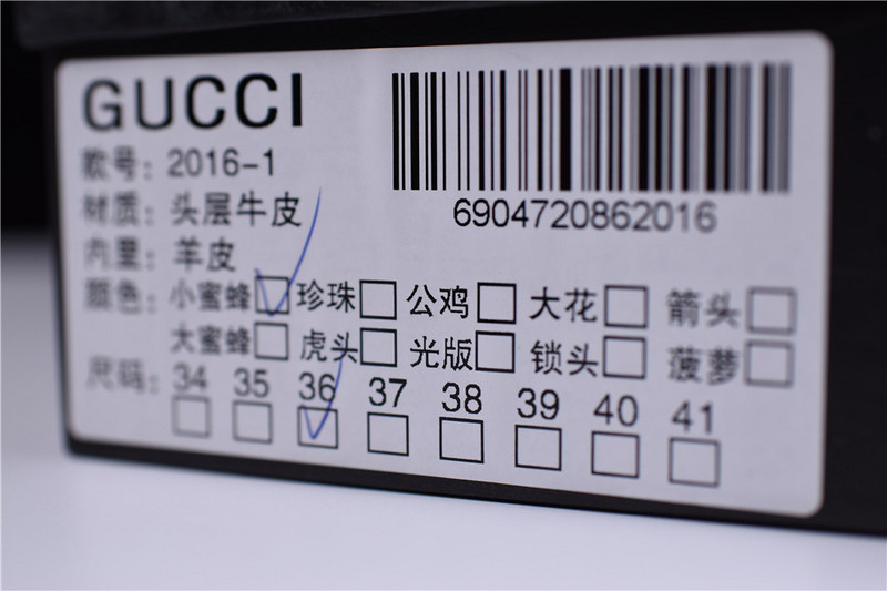 GC ACE EMBROIDERED LOW-TOP SNEAKER WITH LOVED 497090 DOPE0 9095