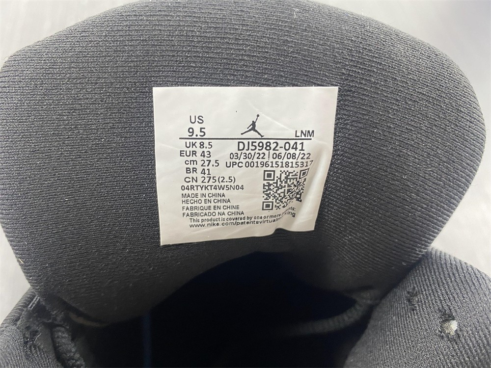 Air Jordan 13 “University Blue” DJ5982-041