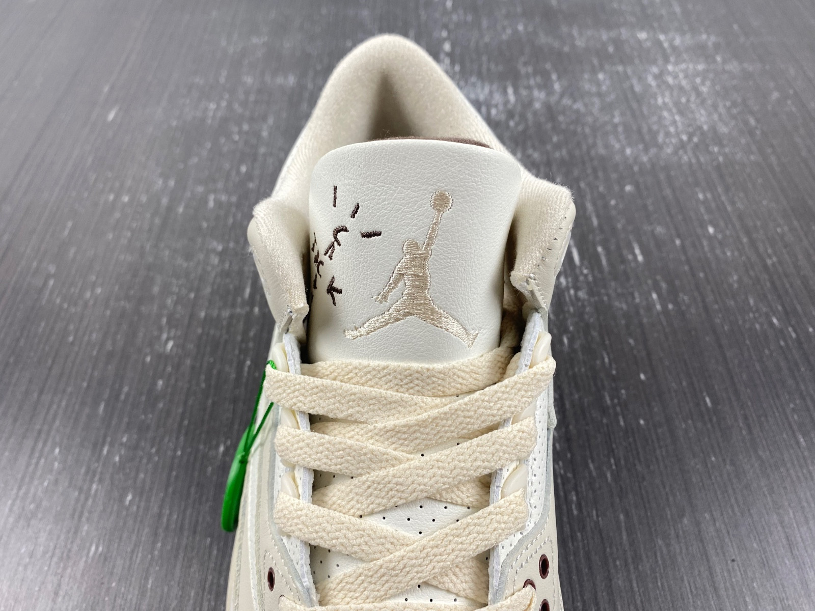 Travis Scott x Air Jordan 3 “Palomino 136064-668