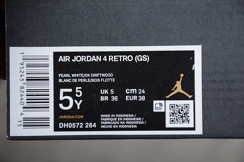 Air Jordan 4 (GS) "where The Wild Things Are" DH0572-264