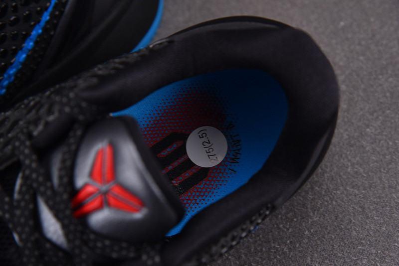 NK Zoom Kobe 6“Dark Knight” 429659-016