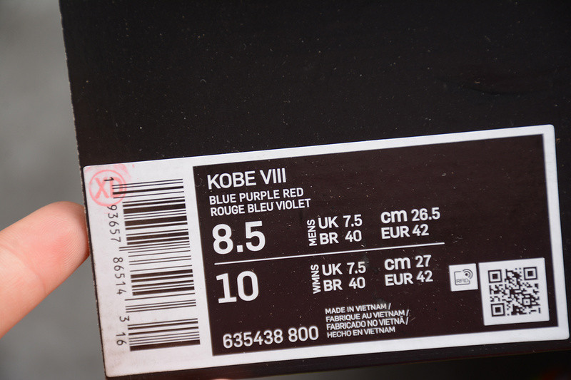 Kobe 8 635438-800