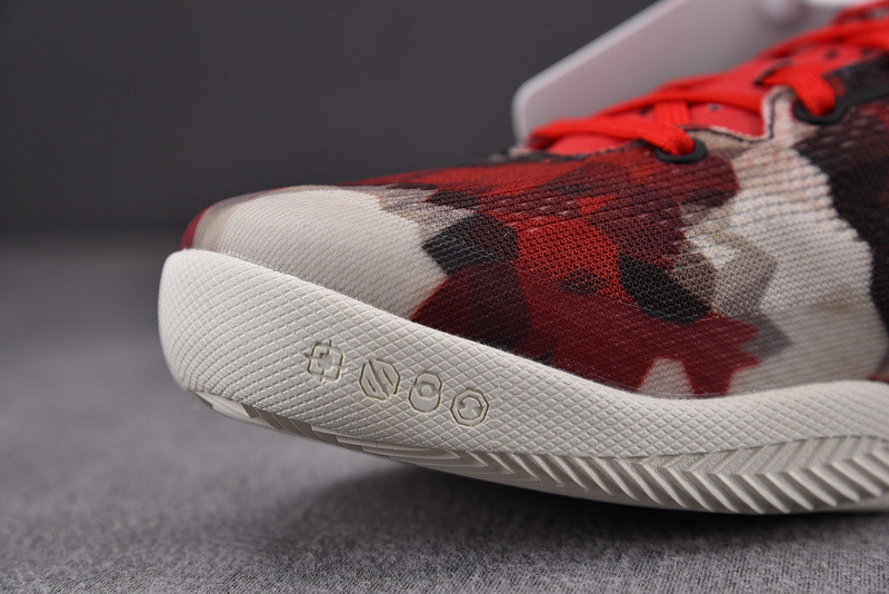 NIKE Kobe 8 Milk Snake 555035-601