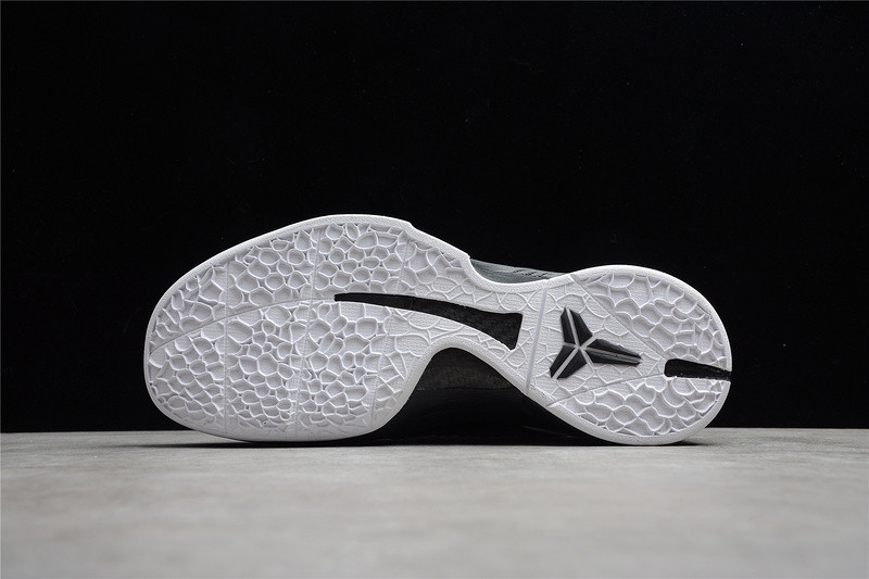 Nike Kobe 6 Protro Mambacita Sweet 16 CW2190-002