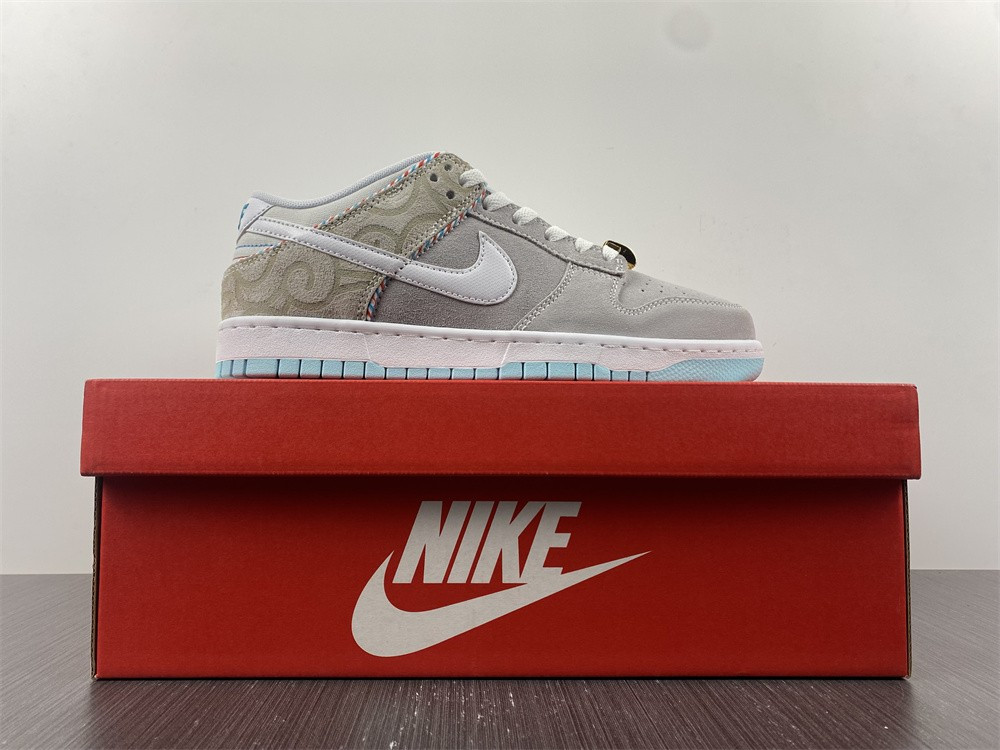 Nike Dunk Low “Barber Shop” DH7614-500