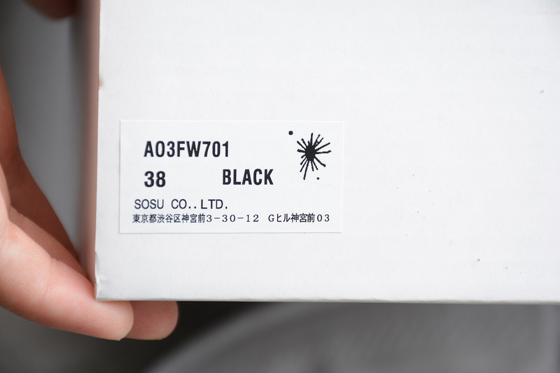 Ma*s*n mihara sneakers