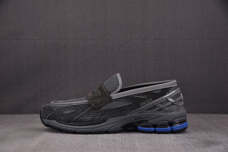 New Balance 1906 Magnet Phantom U1906LAF