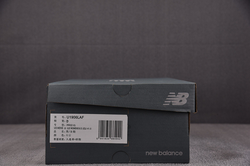 New Balance 1906 Magnet Phantom U1906LAF