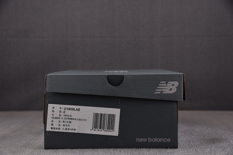 New Balance 1906L Metallic Silver U1906LAE