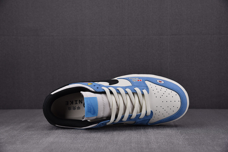 Nike SB Dunk Low "Racing Buggt Sand Scorchrc" TG1391-506