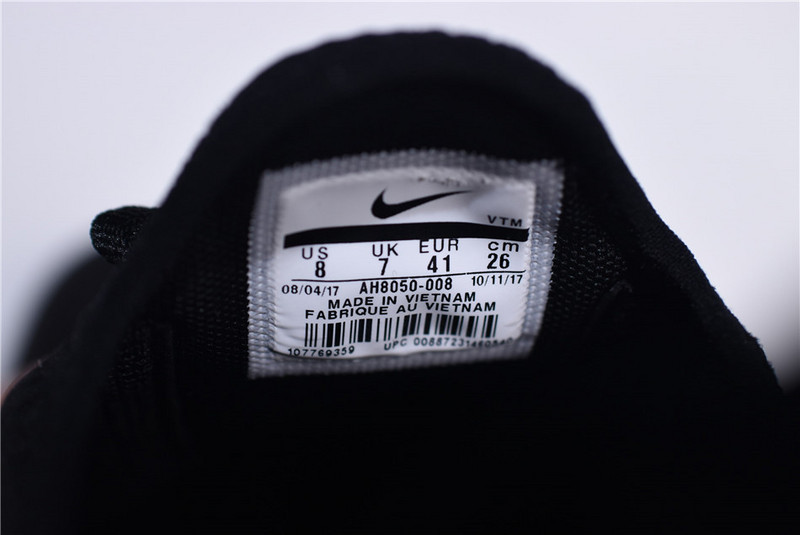 NIKE mens AIR MAX 270 “Tonal Orange” black AH8050-008