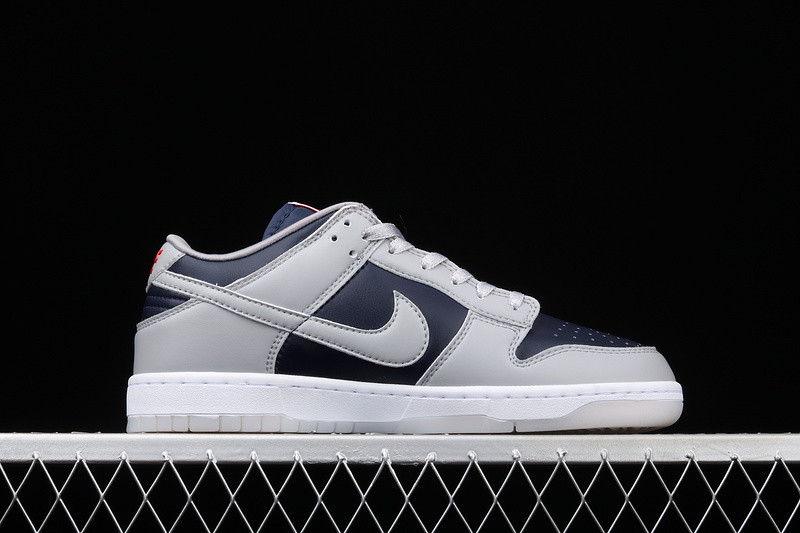 Nike SB Dunk Low Shadow Gray DD1768-400