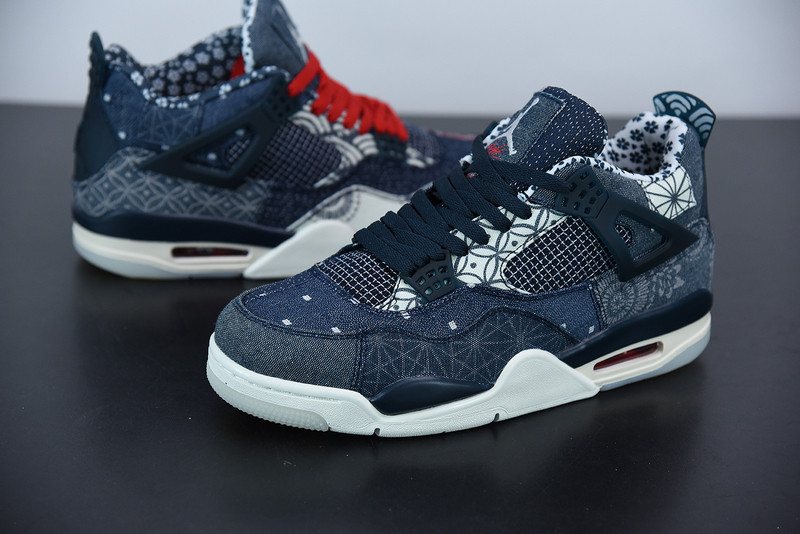 Air Jordan 4 Retro SE Sashiko CW0898-400