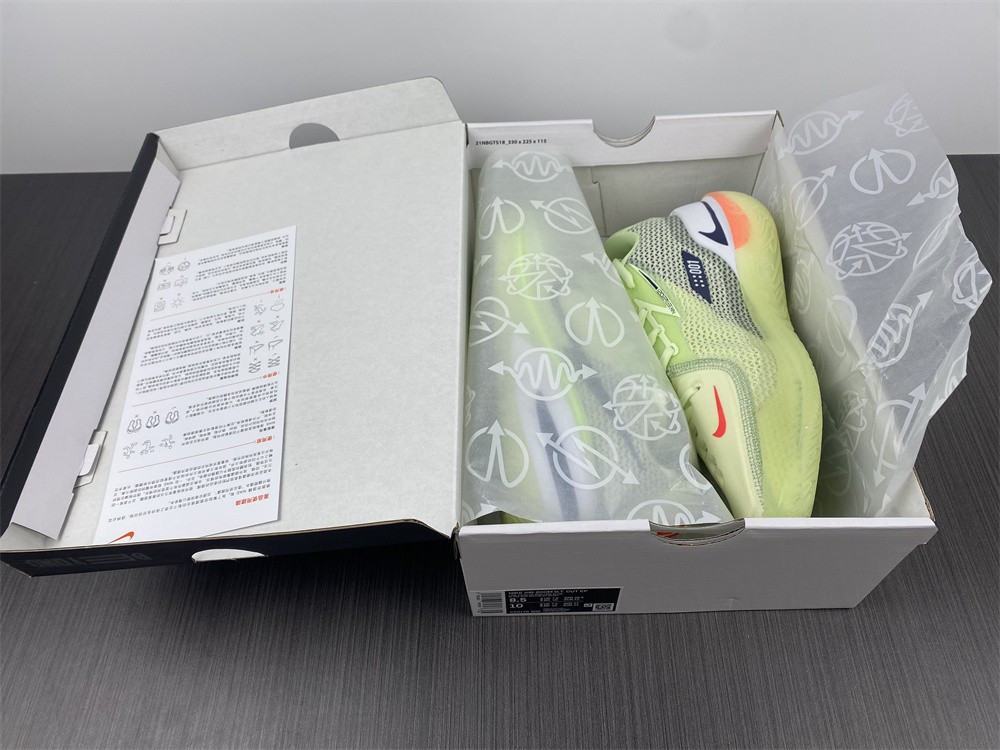 NK Air Zoom G.T.Cut "GRinch" CZ0176-300