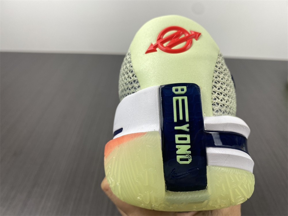 NK Air Zoom G.T.Cut "GRinch" CZ0176-300