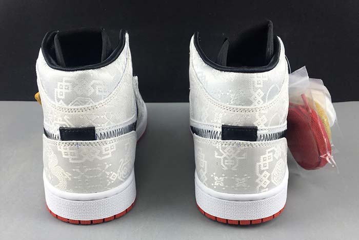Blue The Great x JORDAN 1 CLOT CU2804-100