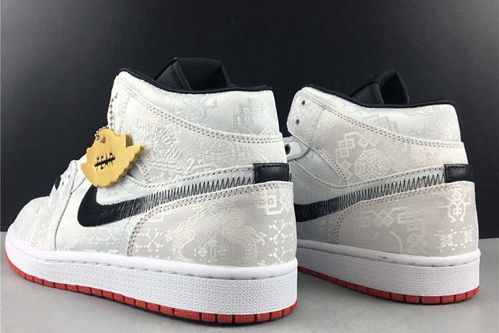 Blue The Great x JORDAN 1 CLOT CU2804-100