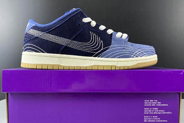 Nike SB Dunk Low PRM “Sashiko” CV0316-400