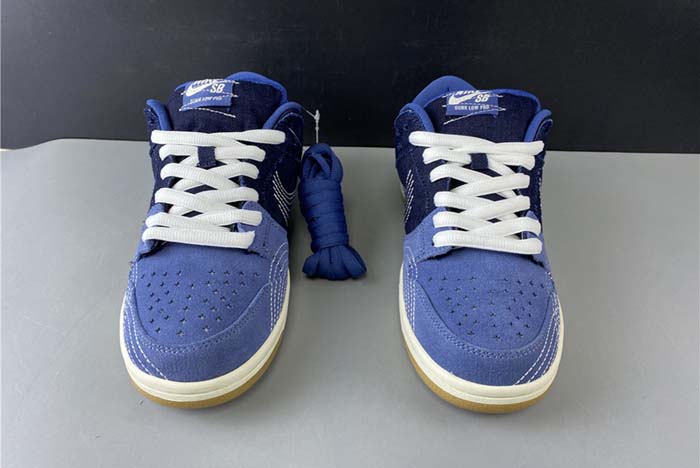 Nike SB Dunk Low PRM “Sashiko” CV0316-400