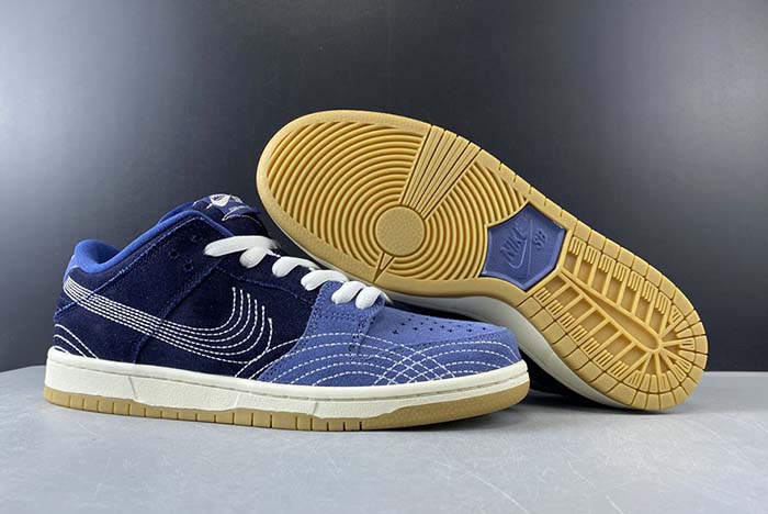 Nike SB Dunk Low PRM “Sashiko” CV0316-400