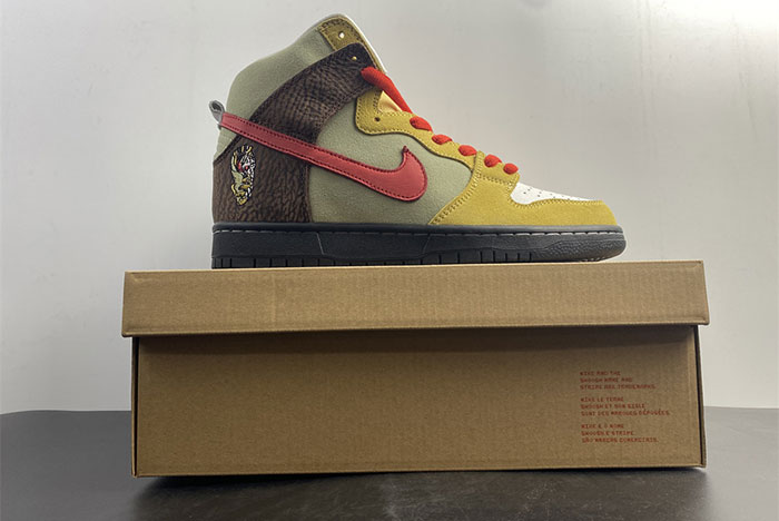 Nike SB Dunk High CZ2205-700