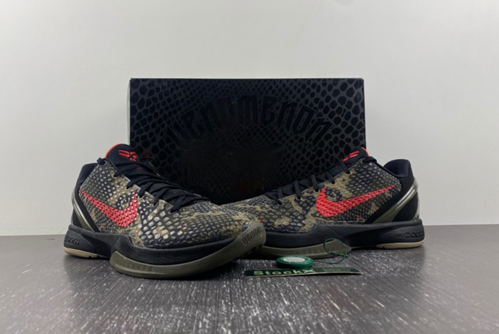 Nike Zoom Kobe 6 Protro VIItalian CamoZK6