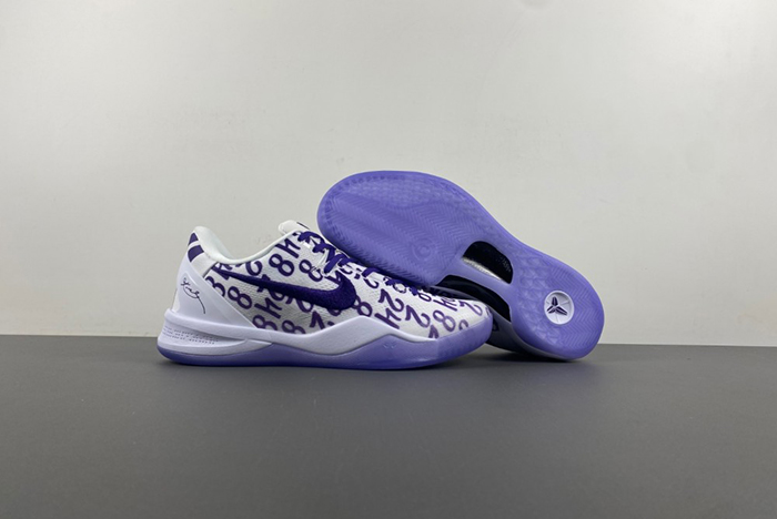Nike Kobe 8 Protro “White Court Purple”  FQ3549-  100